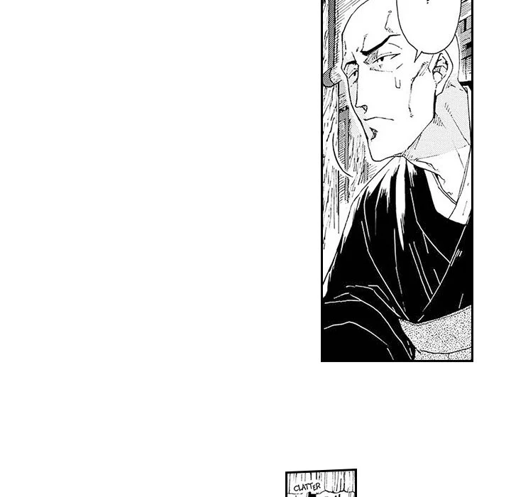 Contract Of Cherry Blossom Guilt - Chapter 14